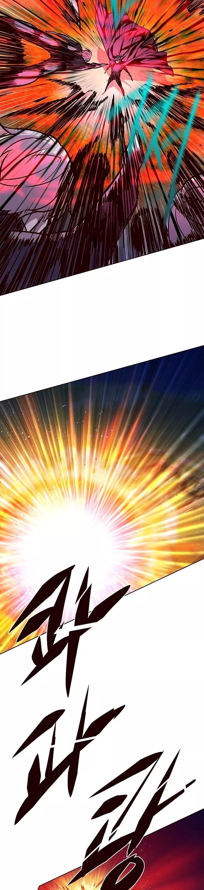 Read Eleceed AR Manga Online