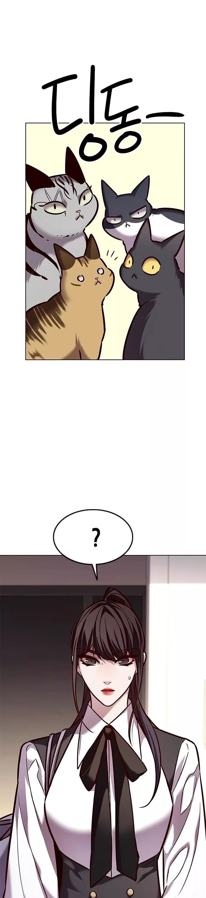 Read Eleceed AR Manga Online