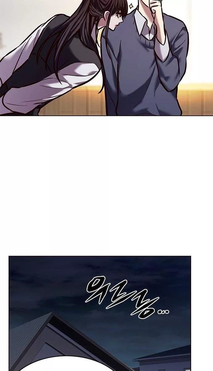 Read Eleceed AR Manga Online