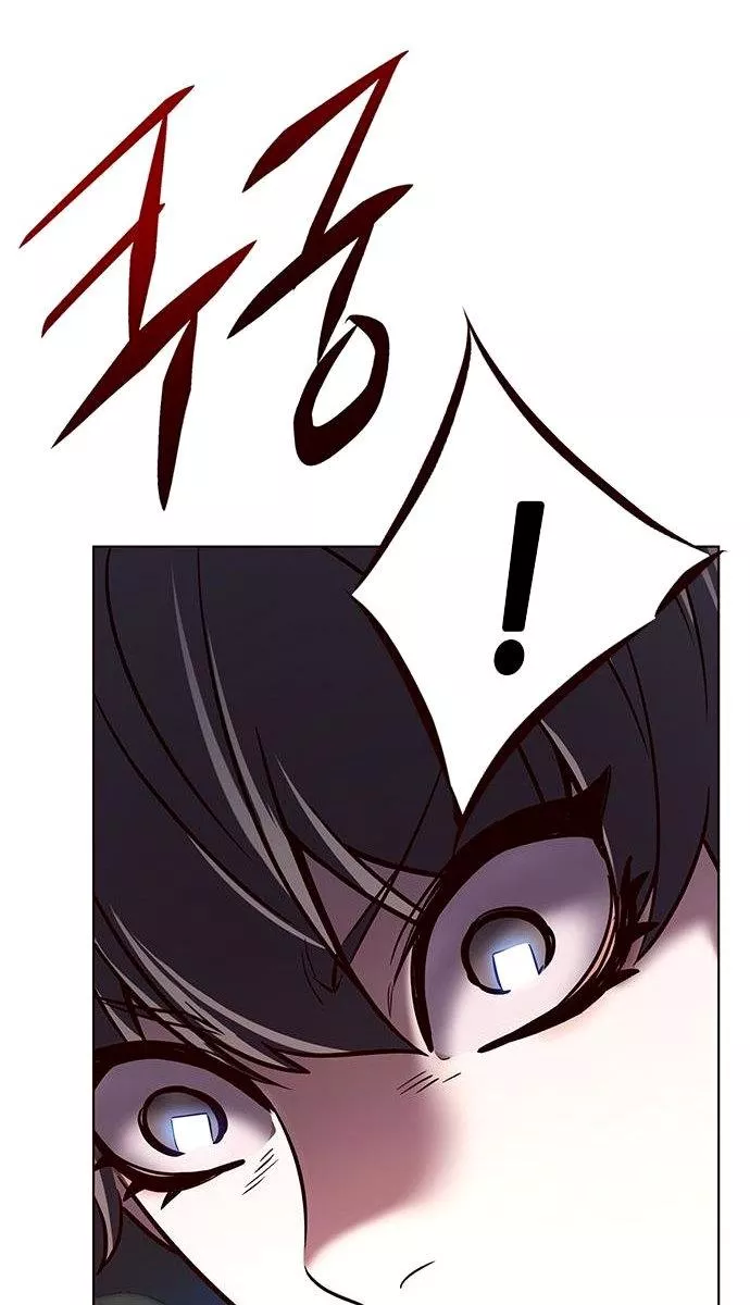 Read Eleceed AR Manga Online