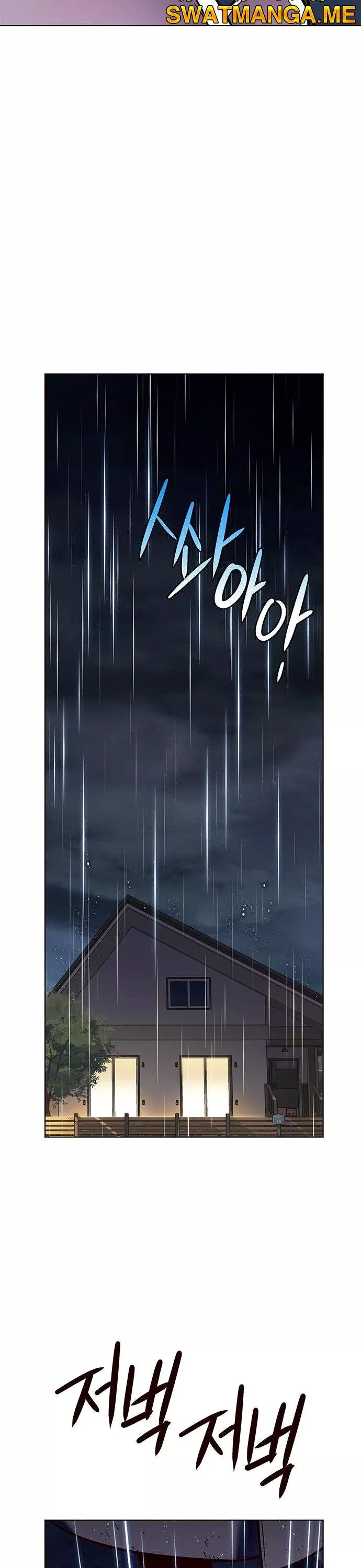 Read Eleceed AR Manga Online