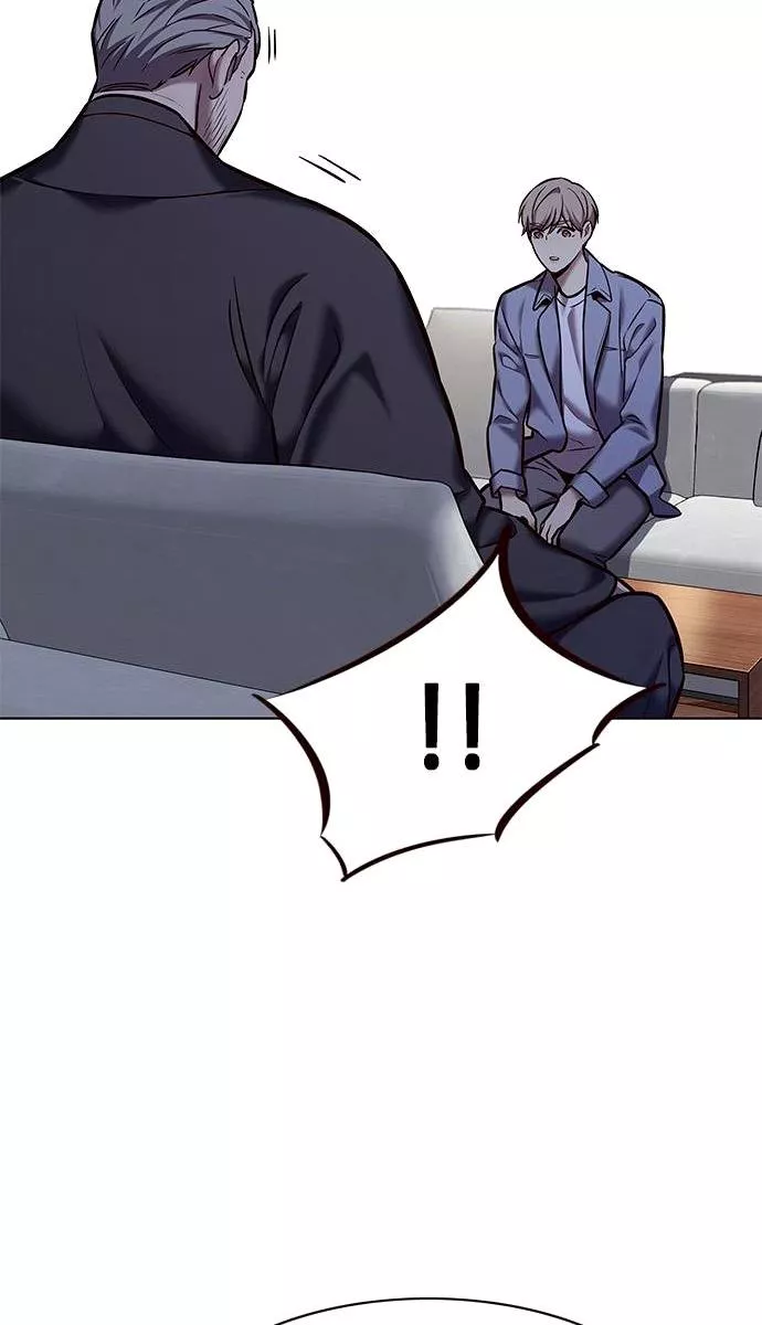 Read Eleceed AR Manga Online