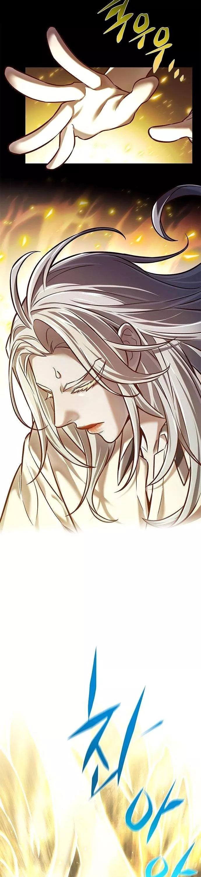 Read Eleceed AR Manga Online