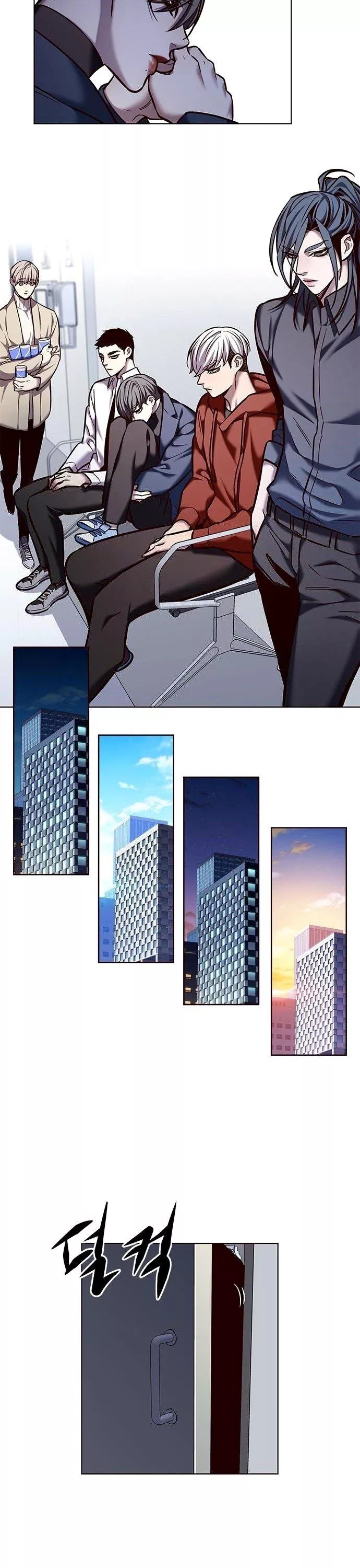 Read Eleceed AR Manga Online