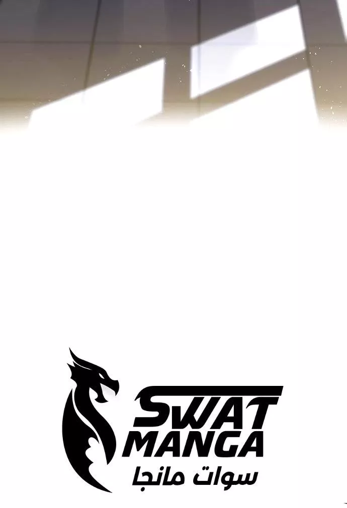 Read Eleceed AR Manga Online