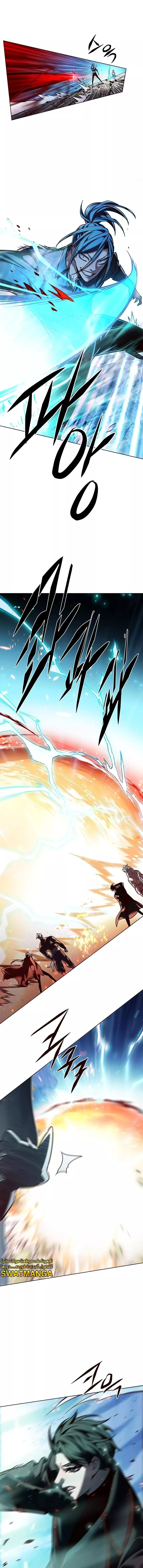 Read Eleceed AR Manga Online