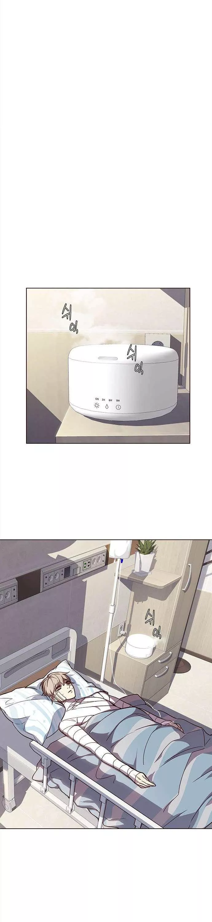 Read Eleceed AR Manga Online