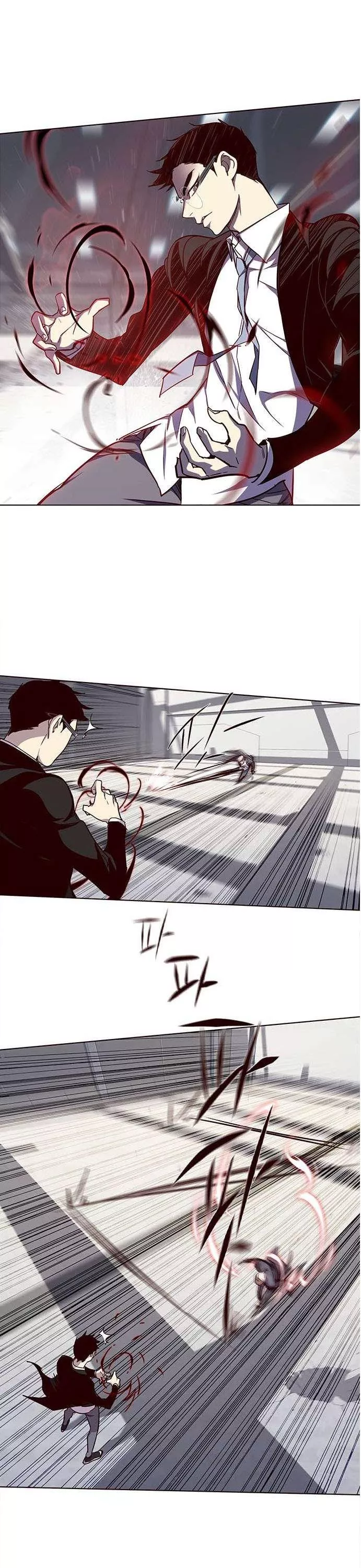 Read Eleceed AR Manga Online