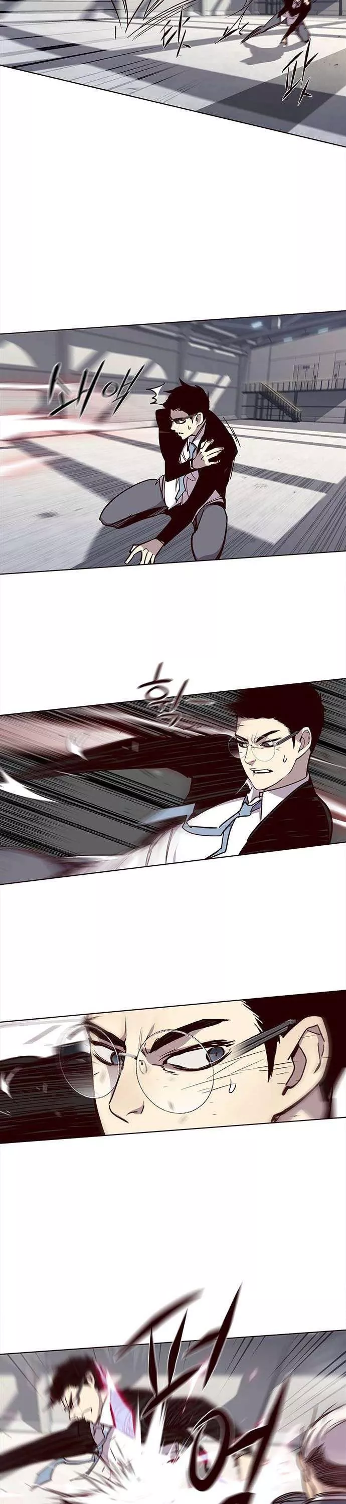 Read Eleceed AR Manga Online