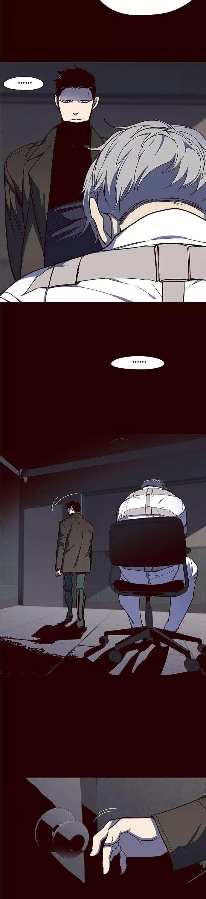 Read Eleceed AR Manga Online