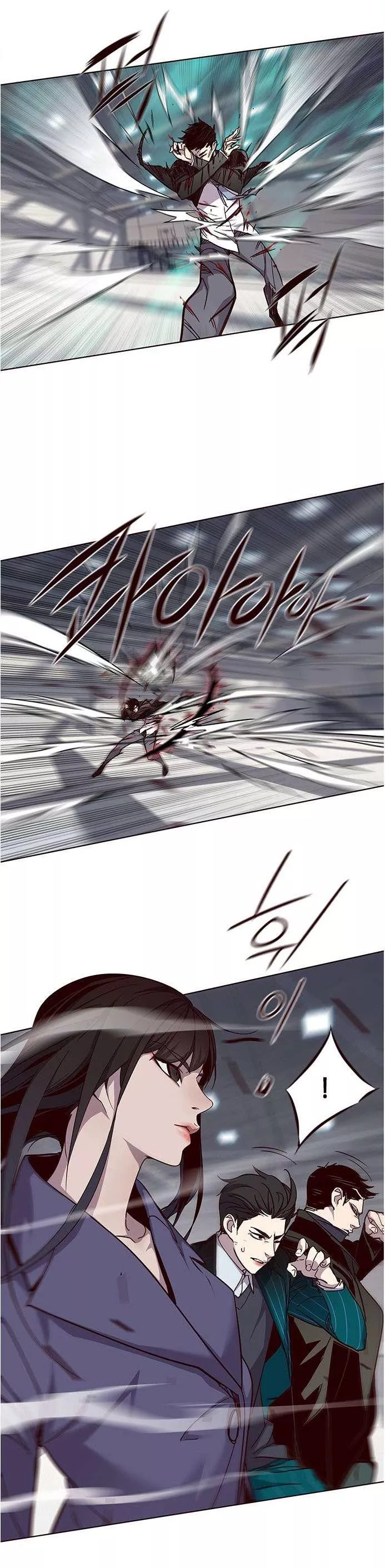 Read Eleceed AR Manga Online