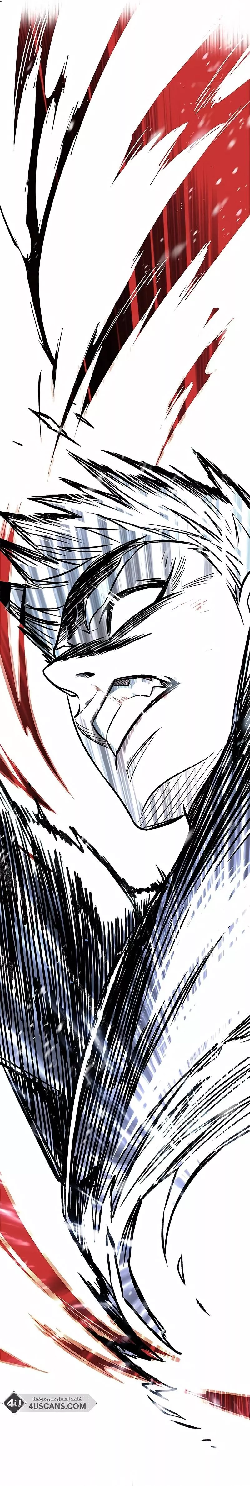 Read Eleceed AR Manga Online