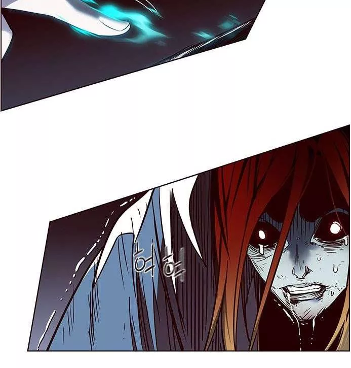 Read Eleceed AR Manga Online