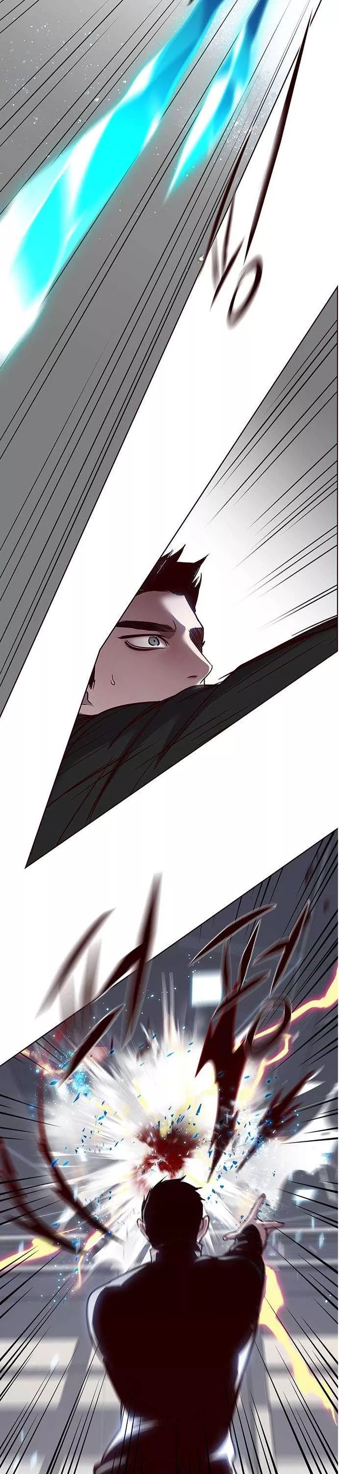 Read Eleceed AR Manga Online