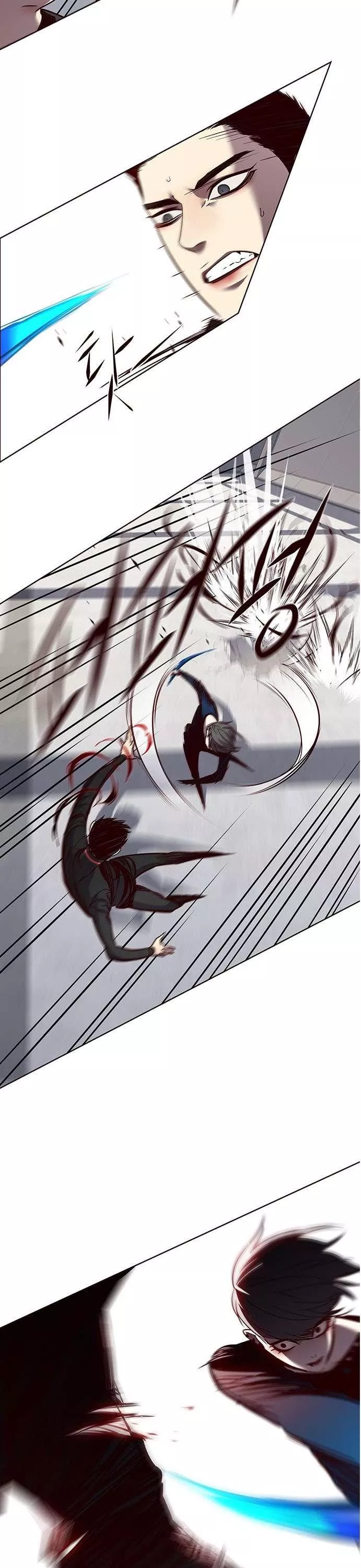 Read Eleceed AR Manga Online