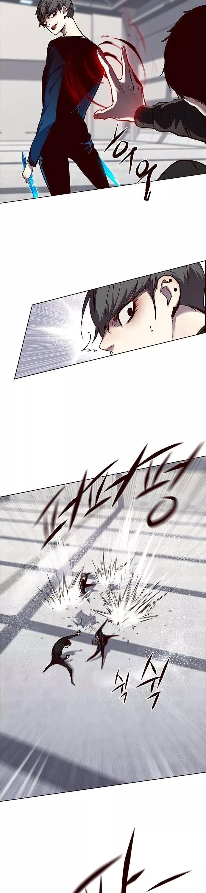 Read Eleceed AR Manga Online