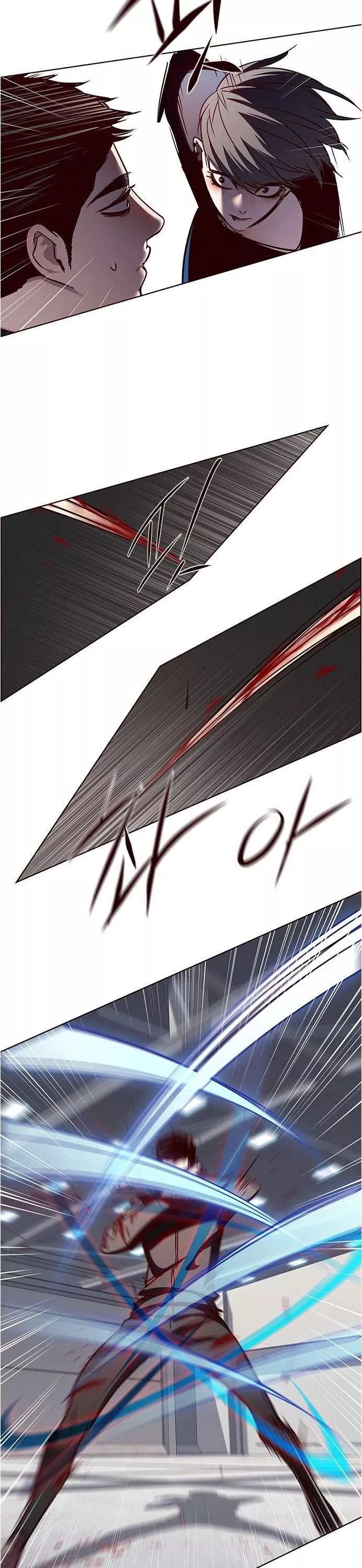 Read Eleceed AR Manga Online