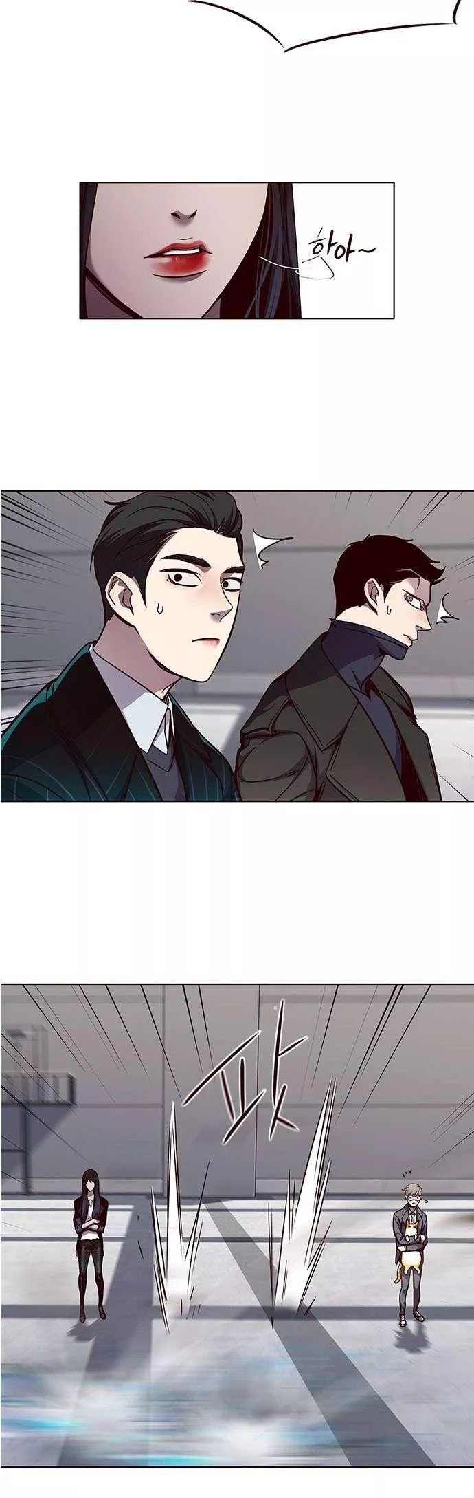 Read Eleceed AR Manga Online