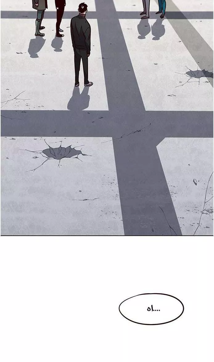 Read Eleceed AR Manga Online