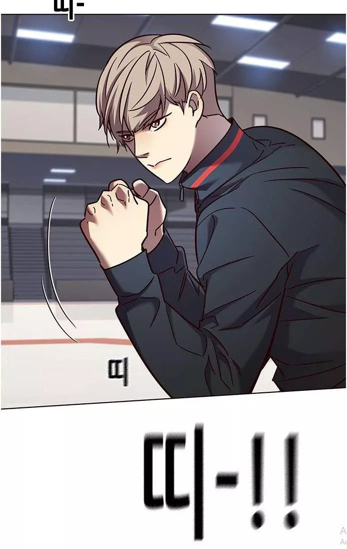 Read Eleceed AR Manga Online