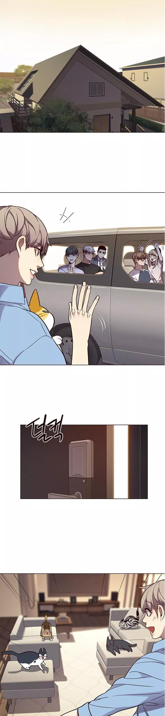 Read Eleceed AR Manga Online