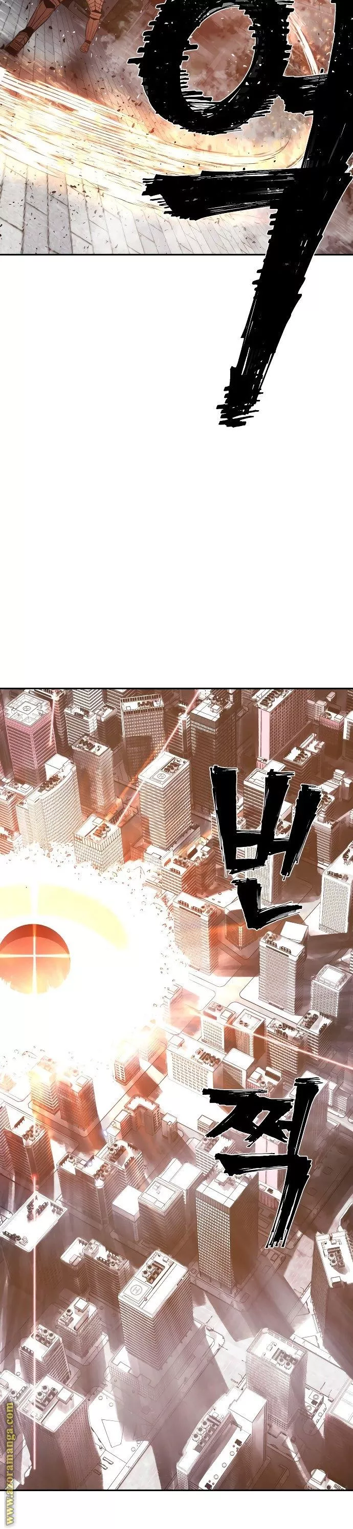 Read Hero Has Returned AR Manga Online