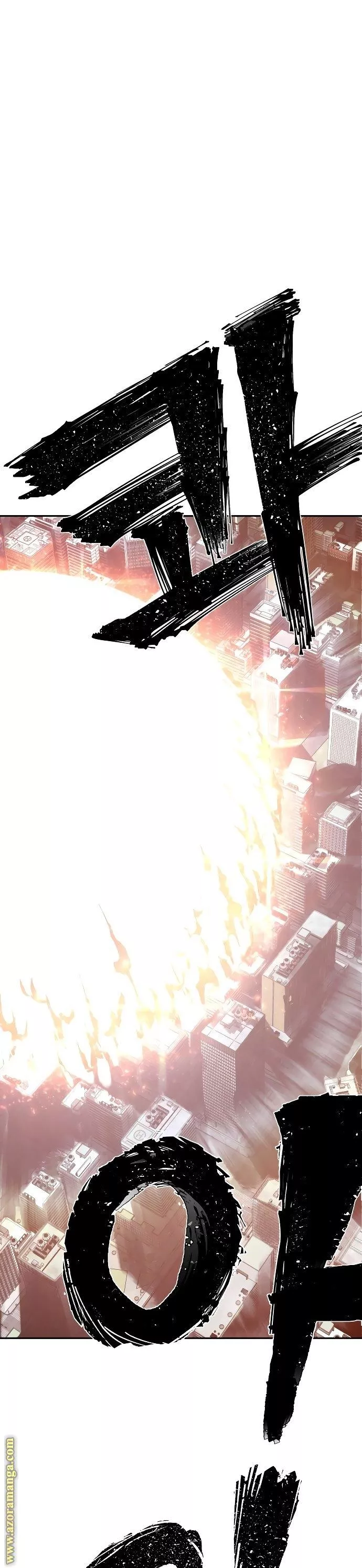 Read Hero Has Returned AR Manga Online