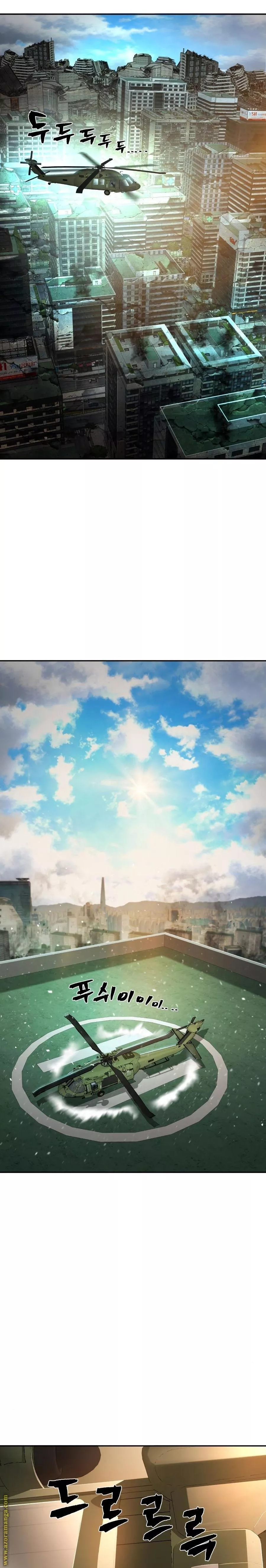 Read Hero Has Returned AR Manga Online