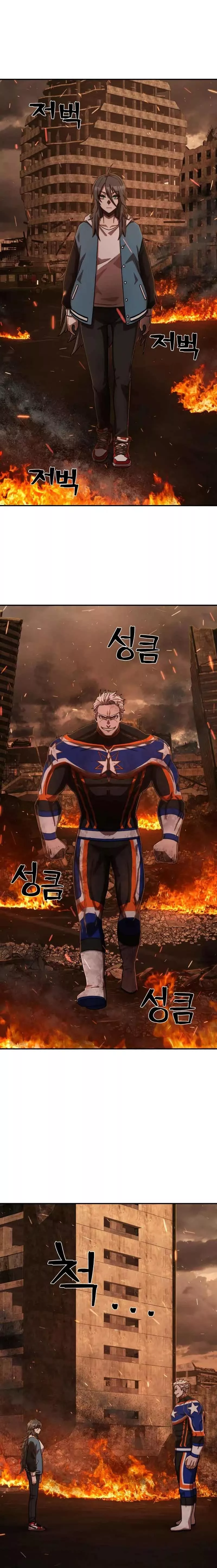 Read Hero Has Returned AR Manga Online