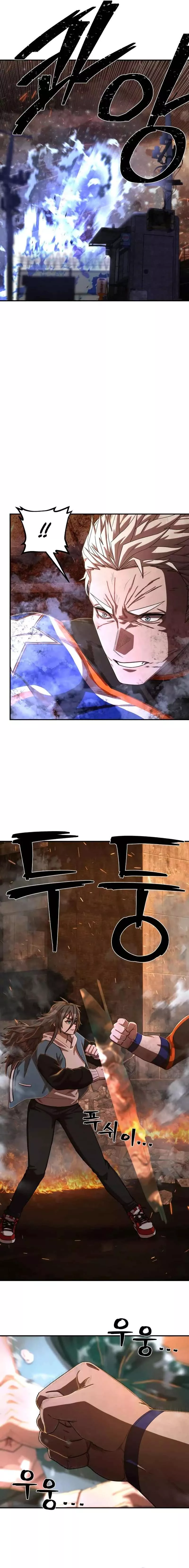 Read Hero Has Returned AR Manga Online