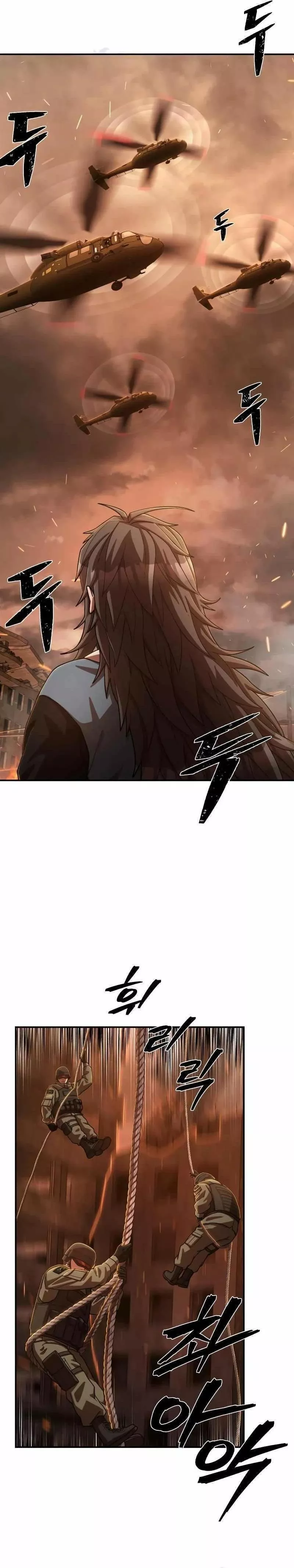 Read Hero Has Returned AR Manga Online