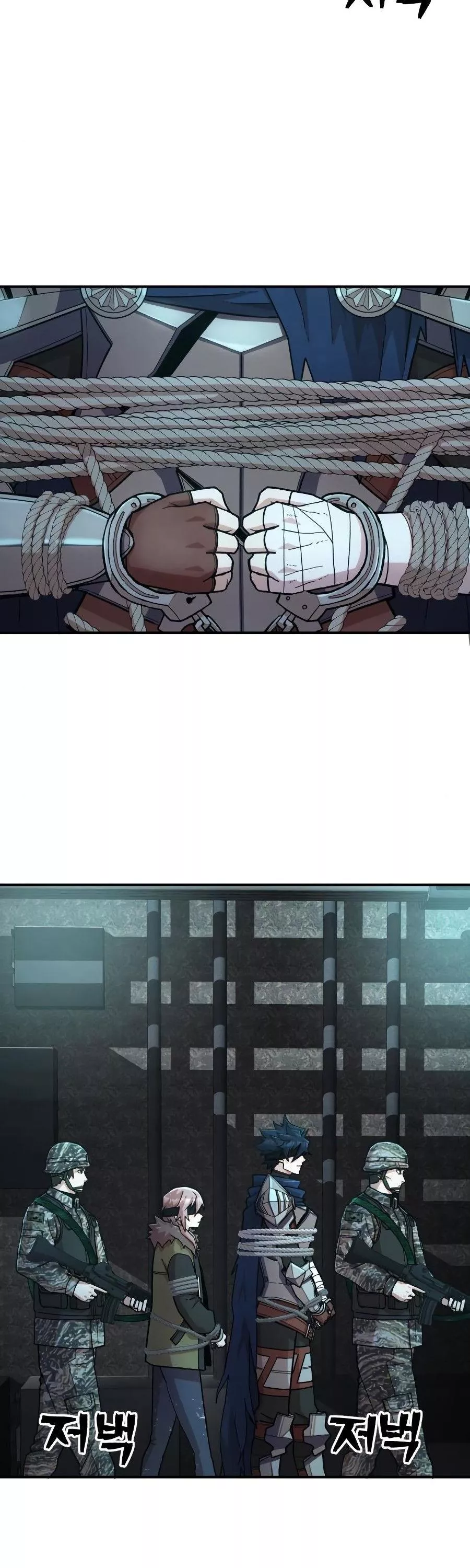 Read Hero Has Returned AR Manga Online