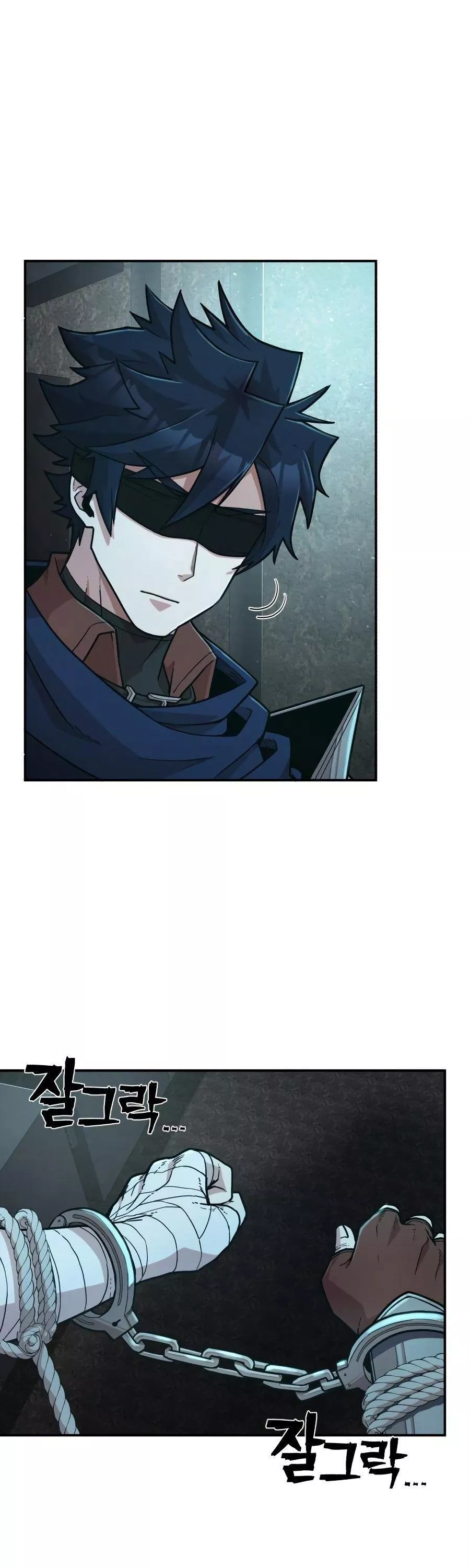 Read Hero Has Returned AR Manga Online