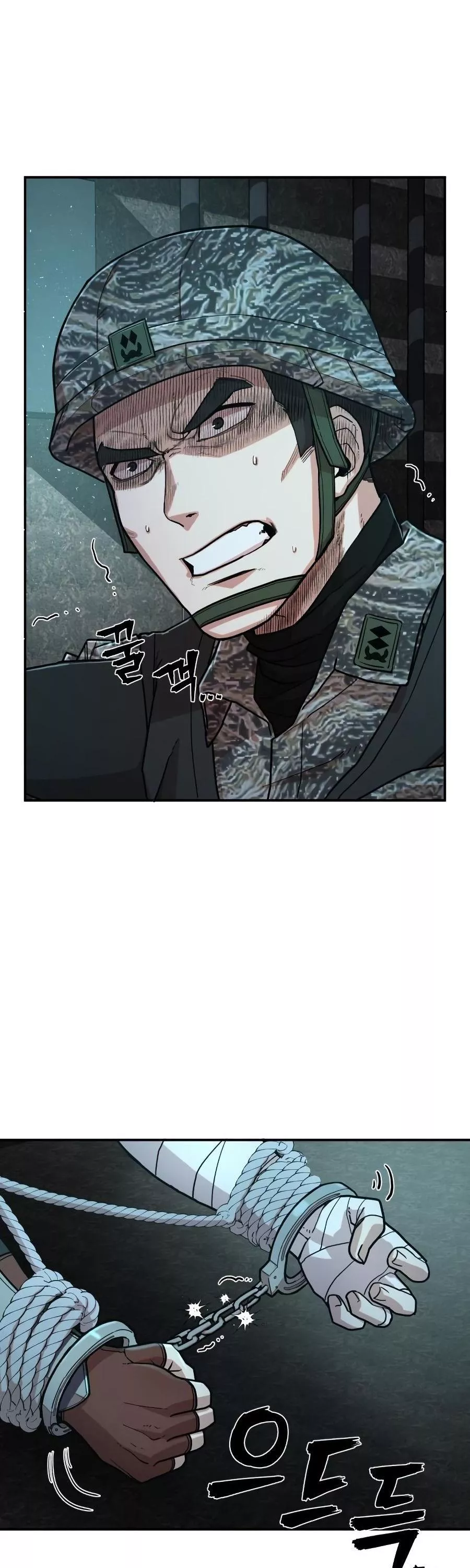 Read Hero Has Returned AR Manga Online