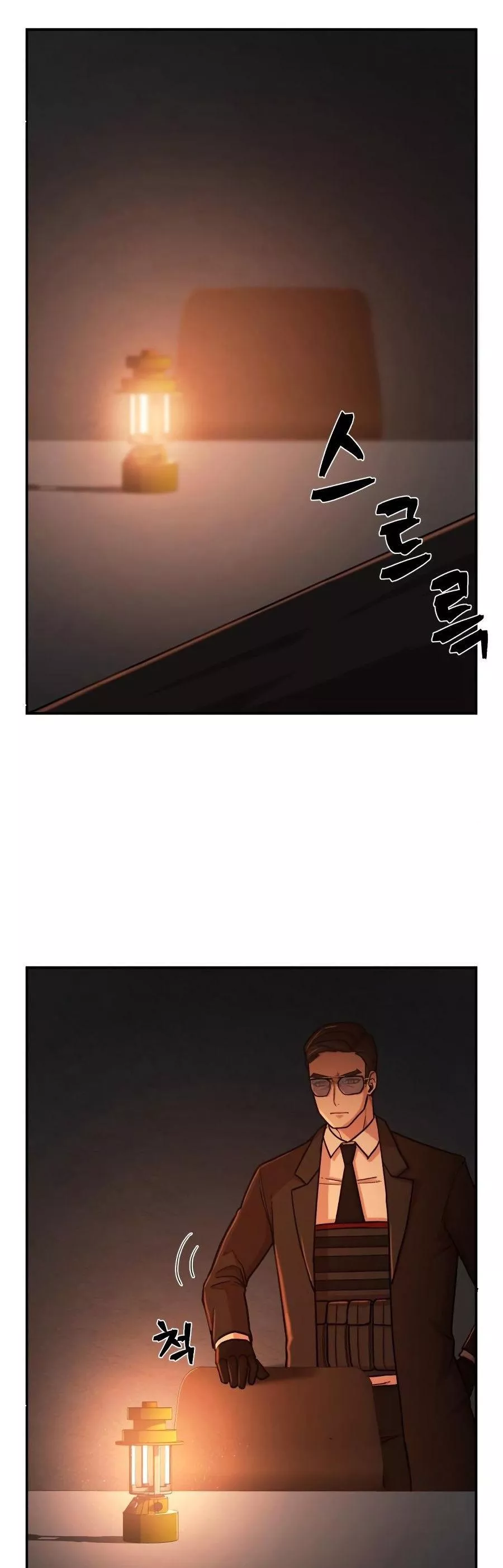 Read Hero Has Returned AR Manga Online