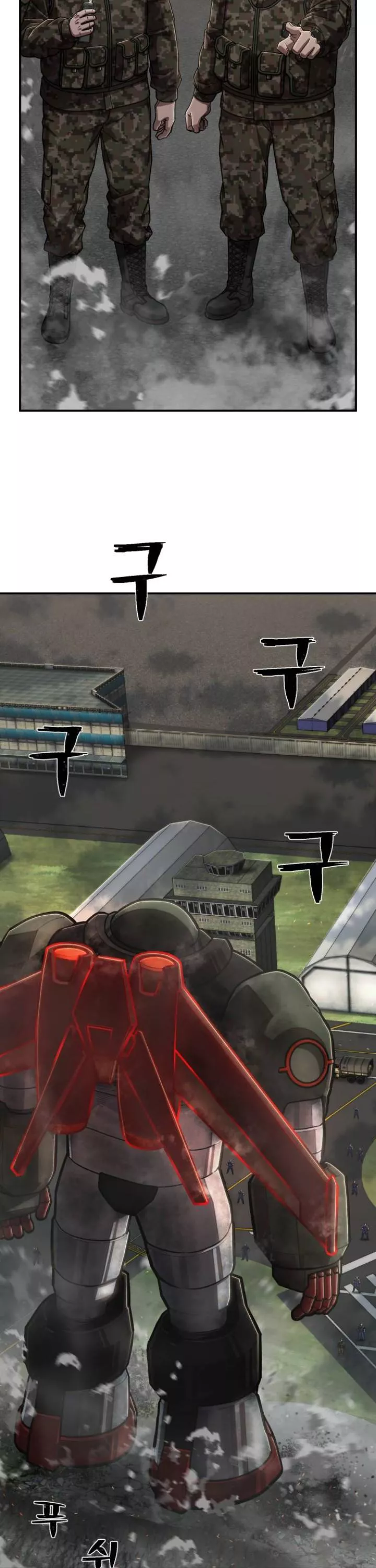 Read Hero Has Returned AR Manga Online