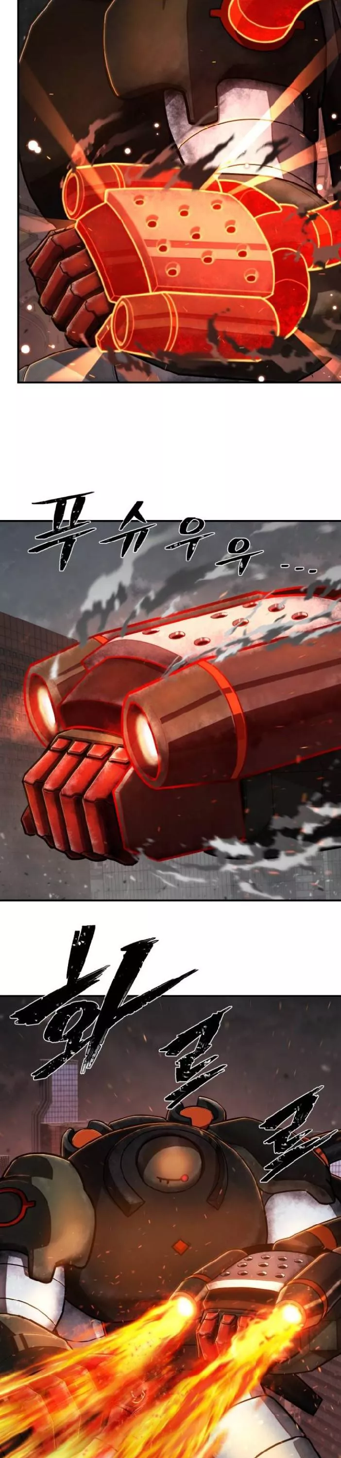 Read Hero Has Returned AR Manga Online