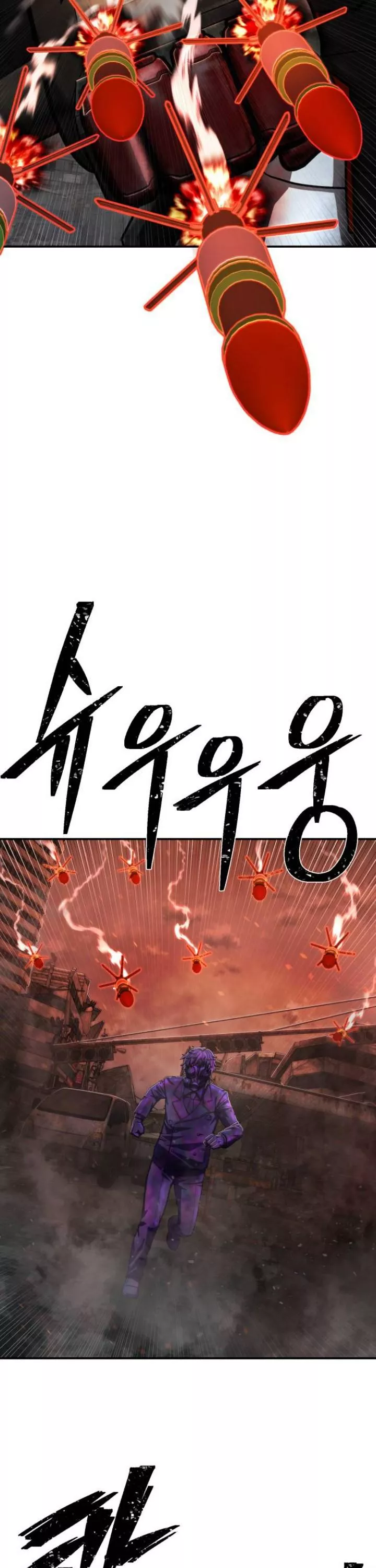 Read Hero Has Returned AR Manga Online