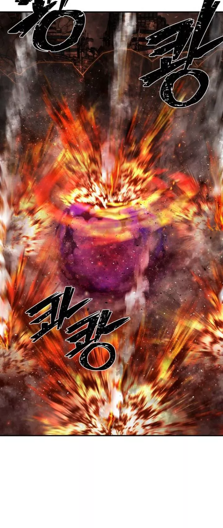 Read Hero Has Returned AR Manga Online