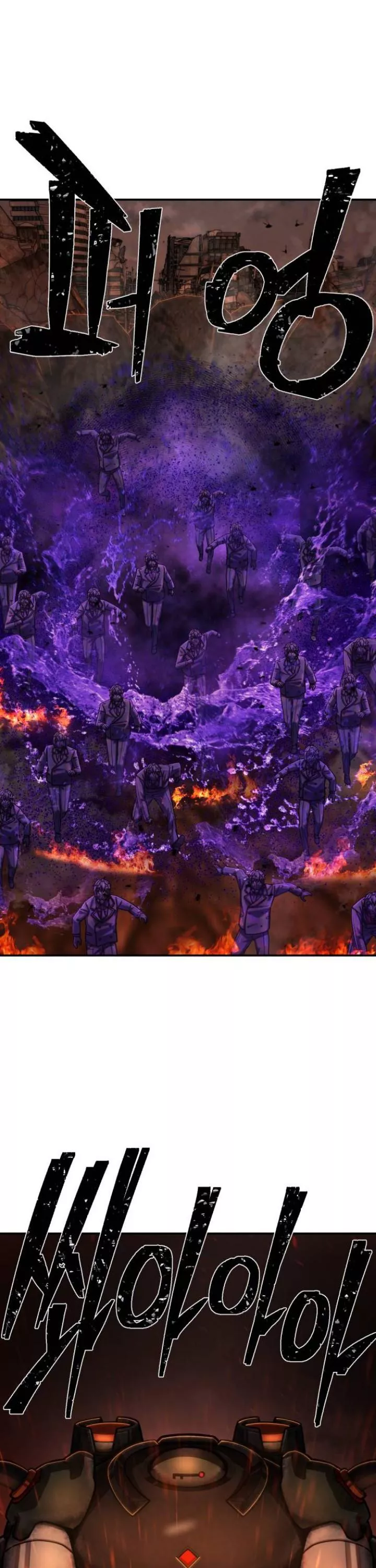 Read Hero Has Returned AR Manga Online