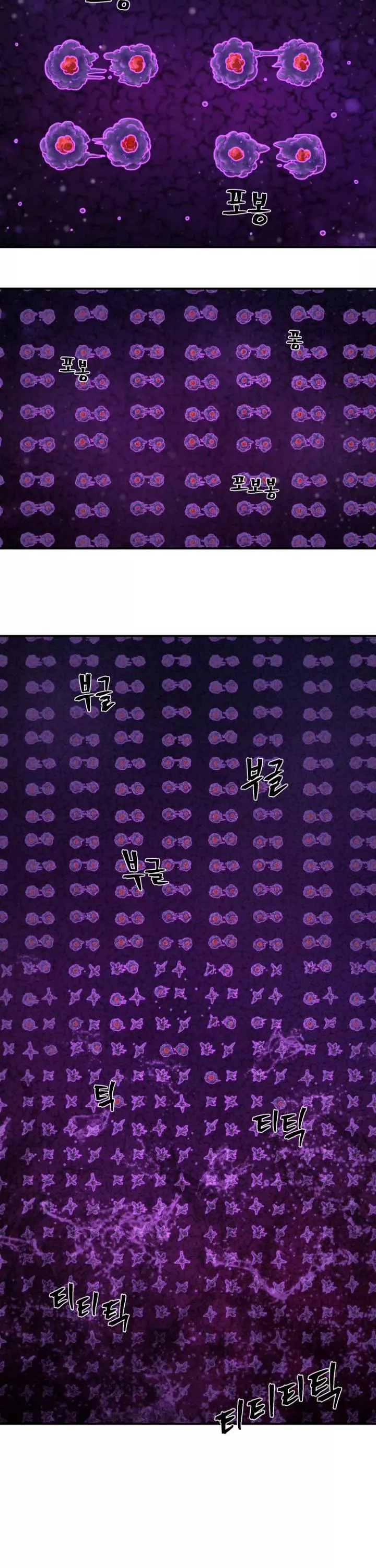 Read Hero Has Returned AR Manga Online