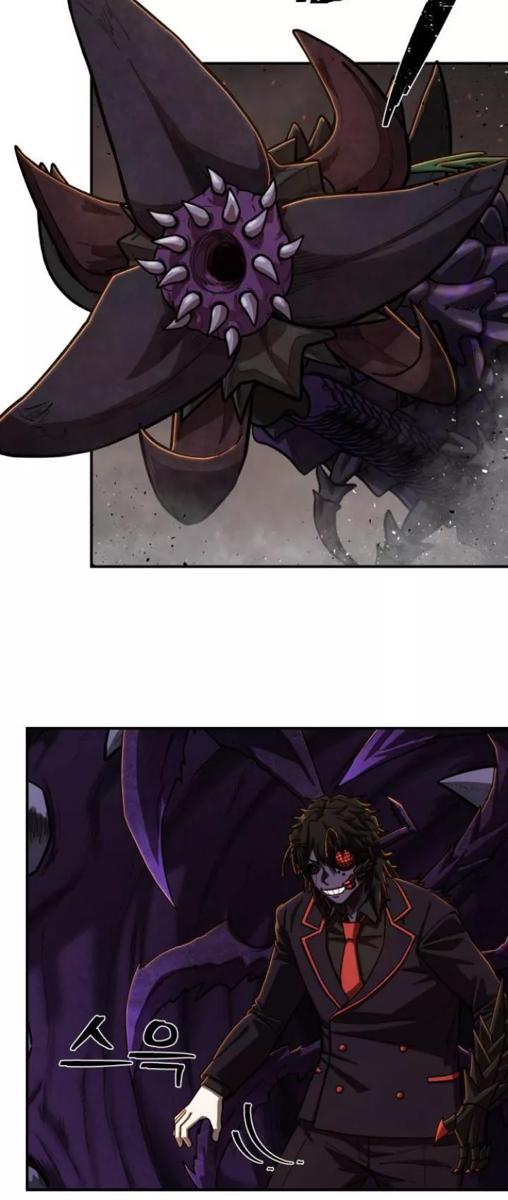 Read Hero Has Returned AR Manga Online