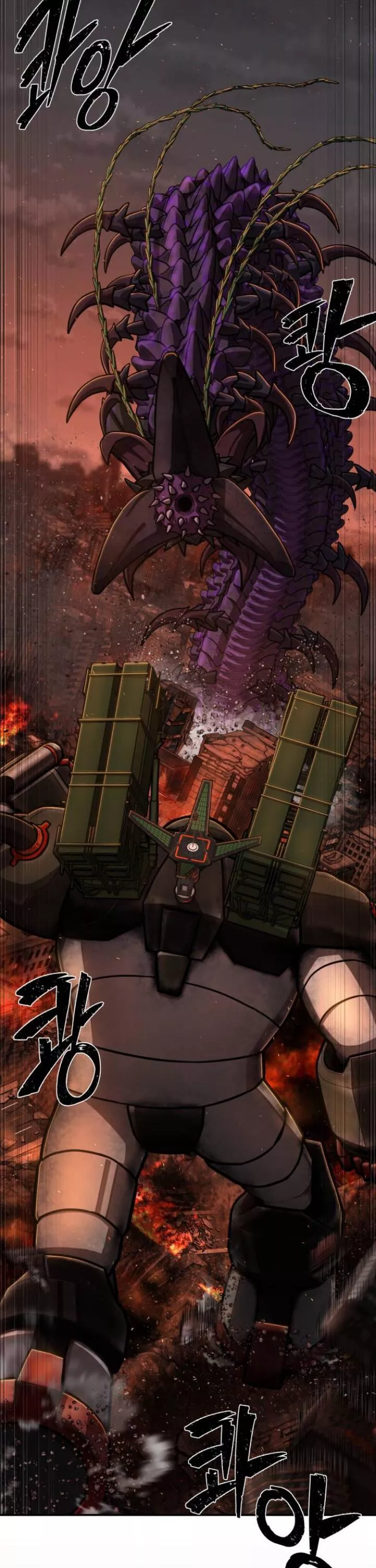 Read Hero Has Returned AR Manga Online