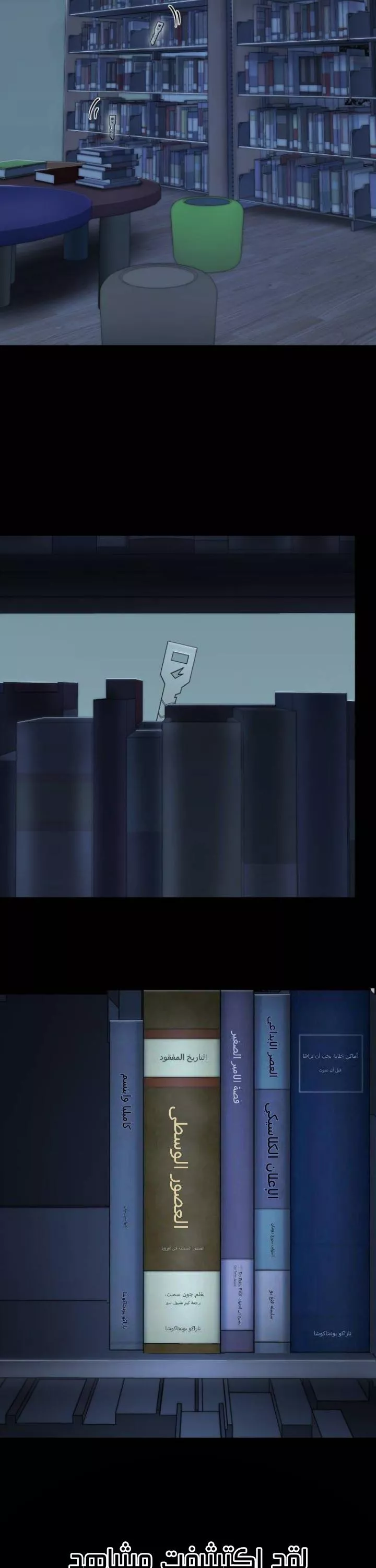 Read Hero Has Returned AR Manga Online