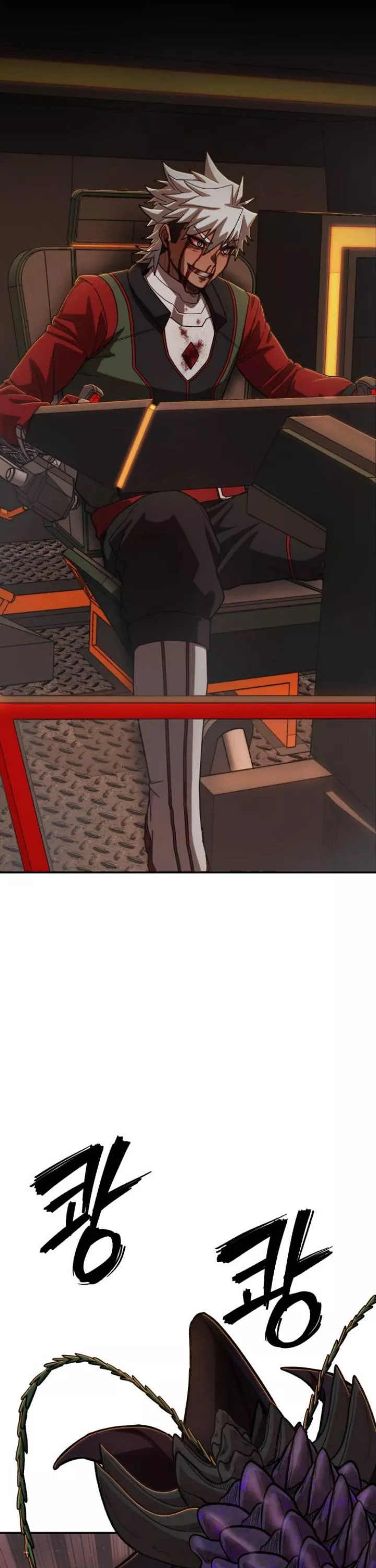 Read Hero Has Returned AR Manga Online