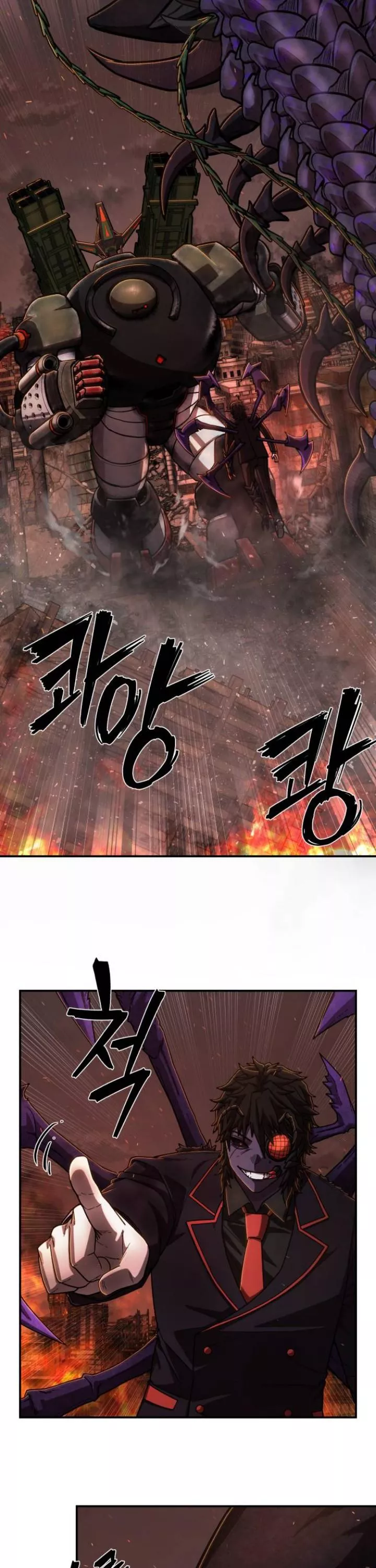 Read Hero Has Returned AR Manga Online