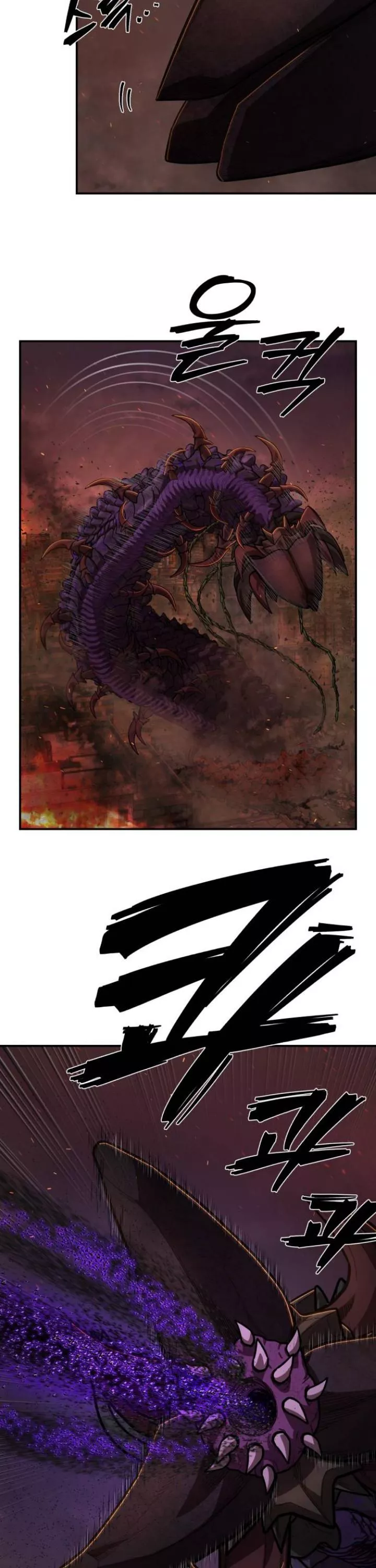 Read Hero Has Returned AR Manga Online