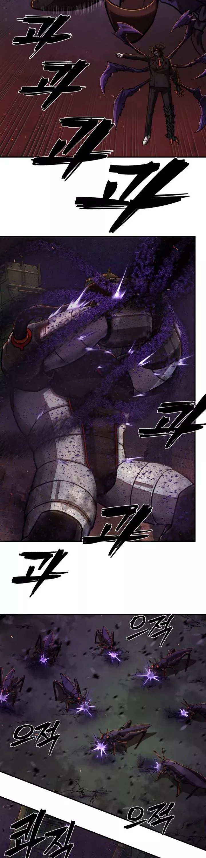 Read Hero Has Returned AR Manga Online