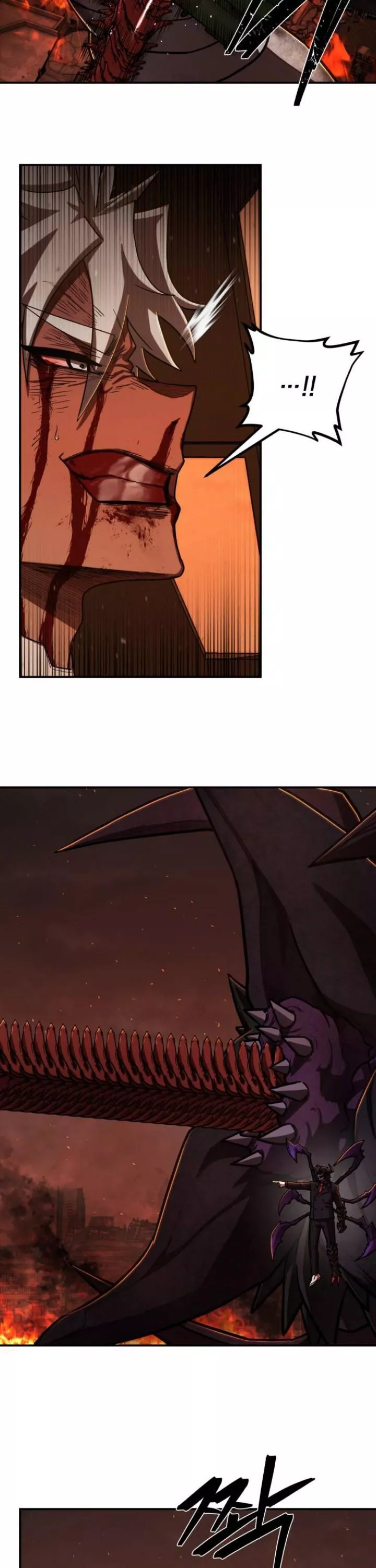 Read Hero Has Returned AR Manga Online