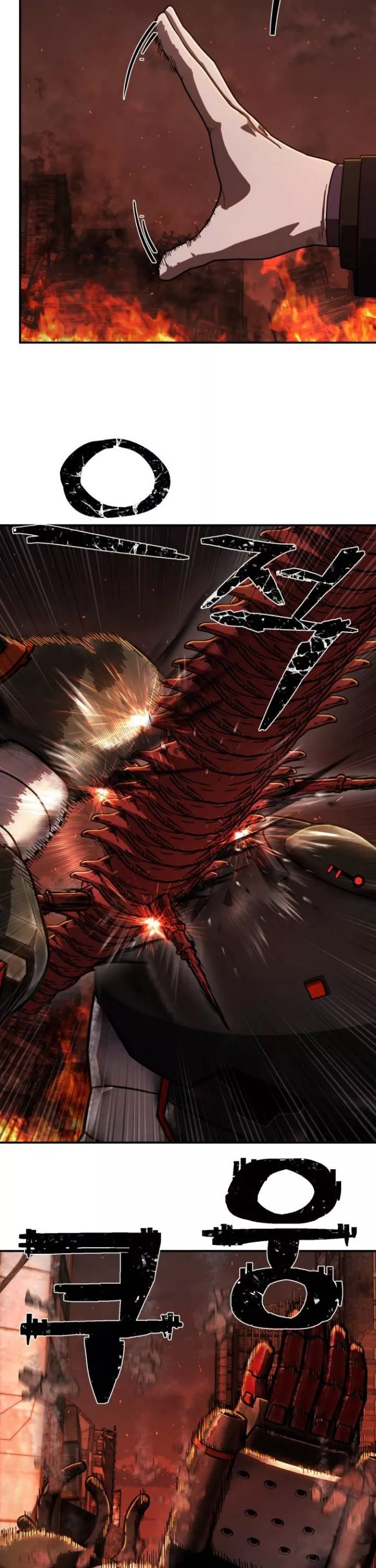 Read Hero Has Returned AR Manga Online